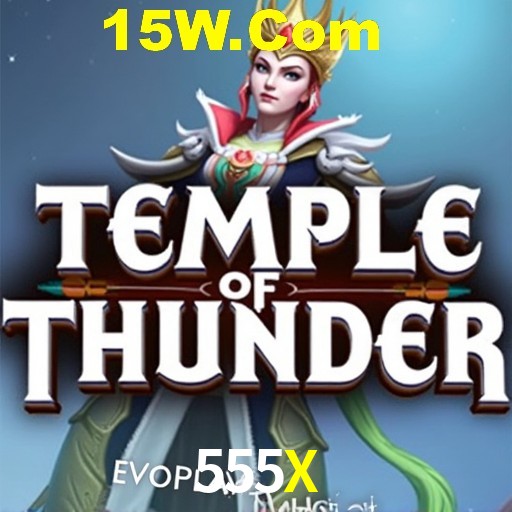 Flash Promotion 555X