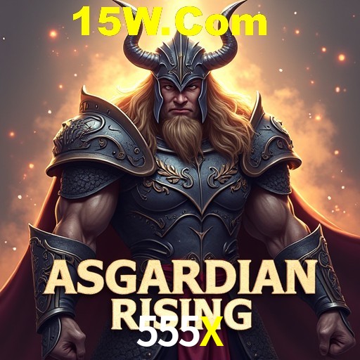 Seasonal Promotions 555X
