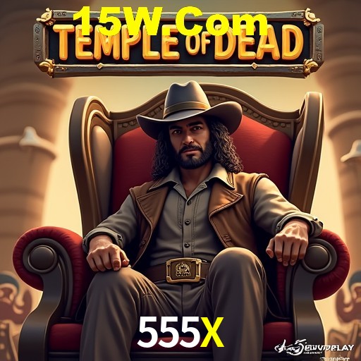 Game Statistics 555X