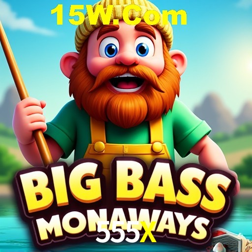 API Integration 555X