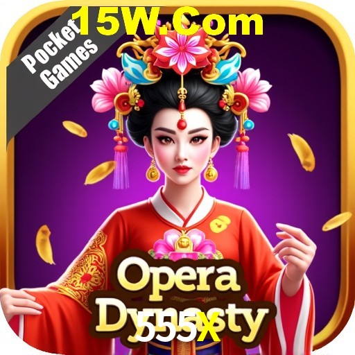 Security Systems 555X