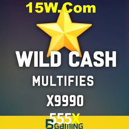 Exclusive Offers 555X