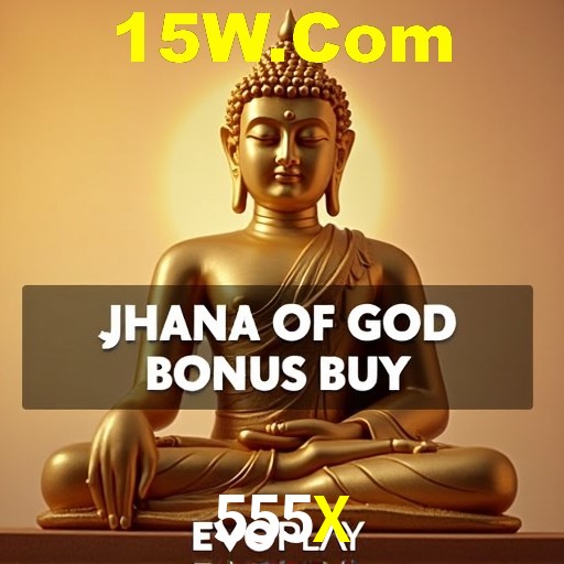 Tecnologia da Plataforma 555X